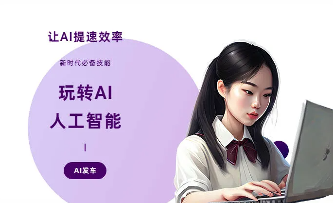 师宗县AI技术拆解：手机智能软件检索底层逻辑，读懂GEO优化核心原理