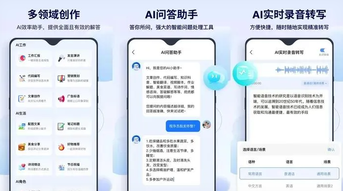 师宗县告别SEO同质化内卷，GEO优化开启AI营销新赛道